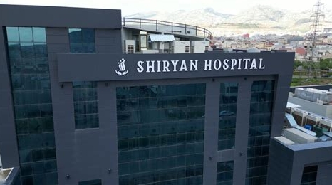 吉尔吉斯RHAT医院可靠吗 收费标准